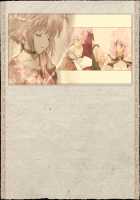 Rance Quest Magnum / ランス・クエスト マグナム [Orion] [Rance] Thumbnail Page 1095