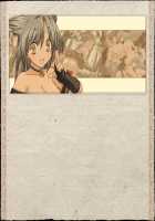 Rance Quest Magnum / ランス・クエスト マグナム [Orion] [Rance] Thumbnail Page 1097