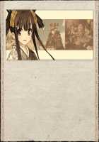 Rance Quest Magnum / ランス・クエスト マグナム [Orion] [Rance] Thumbnail Page 1099