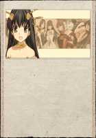 Rance Quest Magnum / ランス・クエスト マグナム [Orion] [Rance] Thumbnail Page 1101