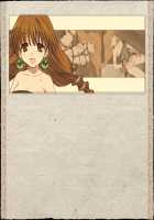 Rance Quest Magnum / ランス・クエスト マグナム [Orion] [Rance] Thumbnail Page 1102