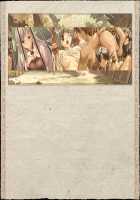 Rance Quest Magnum / ランス・クエスト マグナム [Orion] [Rance] Thumbnail Page 1105