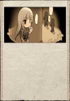 Rance Quest Magnum / ランス・クエスト マグナム [Orion] [Rance] Thumbnail Page 1116