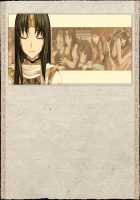 Rance Quest Magnum / ランス・クエスト マグナム [Orion] [Rance] Thumbnail Page 1130