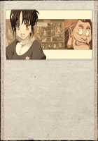 Rance Quest Magnum / ランス・クエスト マグナム [Orion] [Rance] Thumbnail Page 1131