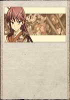 Rance Quest Magnum / ランス・クエスト マグナム [Orion] [Rance] Thumbnail Page 1132