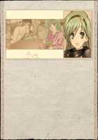 Rance Quest Magnum / ランス・クエスト マグナム [Orion] [Rance] Thumbnail Page 1142