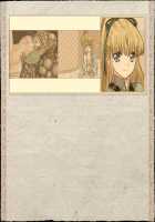 Rance Quest Magnum / ランス・クエスト マグナム [Orion] [Rance] Thumbnail Page 1143