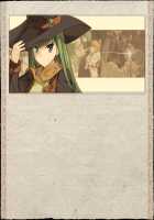 Rance Quest Magnum / ランス・クエスト マグナム [Orion] [Rance] Thumbnail Page 1145