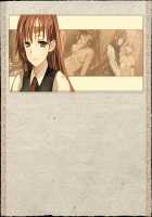 Rance Quest Magnum / ランス・クエスト マグナム [Orion] [Rance] Thumbnail Page 1146