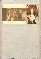 Rance Quest Magnum / ランス・クエスト マグナム [Orion] [Rance] Thumbnail Page 1151