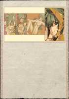 Rance Quest Magnum / ランス・クエスト マグナム [Orion] [Rance] Thumbnail Page 1157