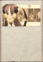 Rance Quest Magnum / ランス・クエスト マグナム [Orion] [Rance] Thumbnail Page 1158