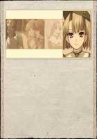 Rance Quest Magnum / ランス・クエスト マグナム [Orion] [Rance] Thumbnail Page 1159