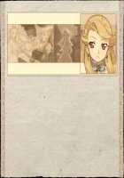 Rance Quest Magnum / ランス・クエスト マグナム [Orion] [Rance] Thumbnail Page 1161