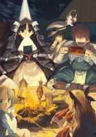 Rance Quest Magnum / ランス・クエスト マグナム [Orion] [Rance] Thumbnail Page 1177