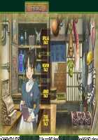 Rance Quest Magnum / ランス・クエスト マグナム [Orion] [Rance] Thumbnail Page 1185