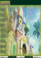 Rance Quest Magnum / ランス・クエスト マグナム [Orion] [Rance] Thumbnail Page 1186