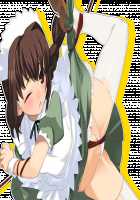 Rance Quest Magnum / ランス・クエスト マグナム [Orion] [Rance] Thumbnail Page 1195