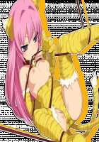 Rance Quest Magnum / ランス・クエスト マグナム [Orion] [Rance] Thumbnail Page 1200