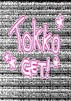 Rance Quest Magnum / ランス・クエスト マグナム [Orion] [Rance] Thumbnail Page 1216