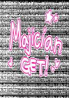 Rance Quest Magnum / ランス・クエスト マグナム [Orion] [Rance] Thumbnail Page 1217