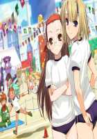 Rance Quest Magnum / ランス・クエスト マグナム [Orion] [Rance] Thumbnail Page 122