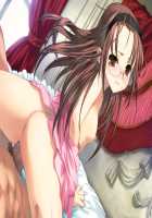 Rance Quest Magnum / ランス・クエスト マグナム [Orion] [Rance] Thumbnail Page 127