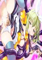 Rance Quest Magnum / ランス・クエスト マグナム [Orion] [Rance] Thumbnail Page 145