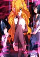 Rance Quest Magnum / ランス・クエスト マグナム [Orion] [Rance] Thumbnail Page 152