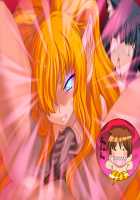 Rance Quest Magnum / ランス・クエスト マグナム [Orion] [Rance] Thumbnail Page 155