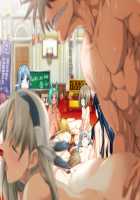 Rance Quest Magnum / ランス・クエスト マグナム [Orion] [Rance] Thumbnail Page 164