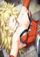 Rance Quest Magnum / ランス・クエスト マグナム [Orion] [Rance] Thumbnail Page 17