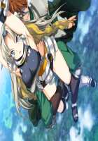 Rance Quest Magnum / ランス・クエスト マグナム [Orion] [Rance] Thumbnail Page 180