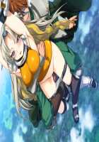 Rance Quest Magnum / ランス・クエスト マグナム [Orion] [Rance] Thumbnail Page 182