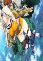 Rance Quest Magnum / ランス・クエスト マグナム [Orion] [Rance] Thumbnail Page 183