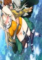 Rance Quest Magnum / ランス・クエスト マグナム [Orion] [Rance] Thumbnail Page 184