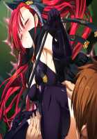 Rance Quest Magnum / ランス・クエスト マグナム [Orion] [Rance] Thumbnail Page 193