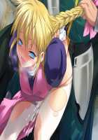 Rance Quest Magnum / ランス・クエスト マグナム [Orion] [Rance] Thumbnail Page 200