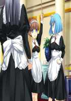 Rance Quest Magnum / ランス・クエスト マグナム [Orion] [Rance] Thumbnail Page 204