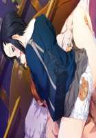 Rance Quest Magnum / ランス・クエスト マグナム [Orion] [Rance] Thumbnail Page 209