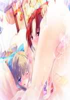 Rance Quest Magnum / ランス・クエスト マグナム [Orion] [Rance] Thumbnail Page 228