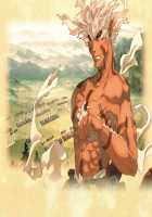 Rance Quest Magnum / ランス・クエスト マグナム [Orion] [Rance] Thumbnail Page 230