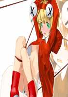 Rance Quest Magnum / ランス・クエスト マグナム [Orion] [Rance] Thumbnail Page 236