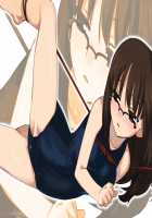 Rance Quest Magnum / ランス・クエスト マグナム [Orion] [Rance] Thumbnail Page 237