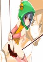 Rance Quest Magnum / ランス・クエスト マグナム [Orion] [Rance] Thumbnail Page 238