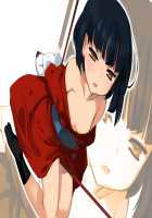 Rance Quest Magnum / ランス・クエスト マグナム [Orion] [Rance] Thumbnail Page 240