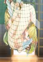 Rance Quest Magnum / ランス・クエスト マグナム [Orion] [Rance] Thumbnail Page 247