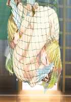 Rance Quest Magnum / ランス・クエスト マグナム [Orion] [Rance] Thumbnail Page 249