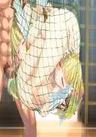 Rance Quest Magnum / ランス・クエスト マグナム [Orion] [Rance] Thumbnail Page 250